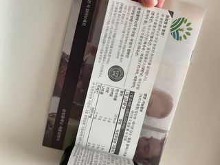 슬림플래닛 녹차카테킨 500mg 애프터밀 — 5점을 준 리뷰어가 2021년 3월 올린 사용 사진