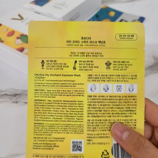 [후르디아] 골라쓰는 비건마스크팩 2종 -백년초 / 망고 — 5점을 준 리뷰어가 2021년 9월 올린 사용 사진