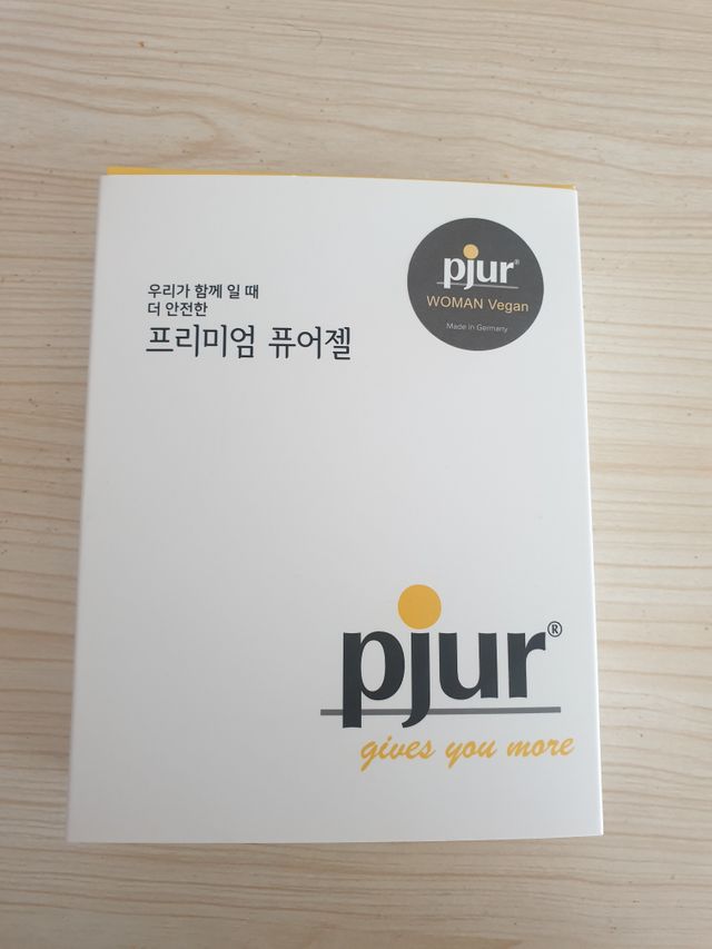 프리미엄 마사지젤 pjur 퓨어젤 리뷰 사진
