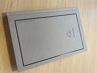 엠마J님이 올린 리뷰 사진 2