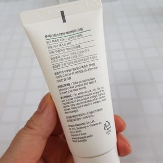 완두콩님이 올린 리뷰 사진 4