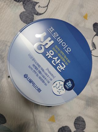 서울약사신협_프로바이오생유산균_2.5G x 100포 — 5점을 준 리뷰어가 2021년 6월 올린 사용 사진