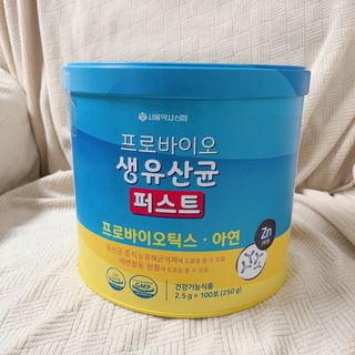 헬스업 프로바이오 생유산균 퍼스트 新 — 5점을 준 리뷰어가 2021년 6월 올린 사용 사진