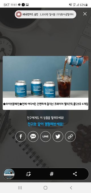 하노리님이 올린 리뷰 사진 3