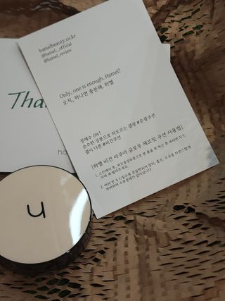 하멜 비건 아쿠아 글로우 제로핏 쿠션 — 4점을 준 리뷰어가 2022년 8월 올린 사용 사진