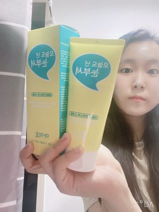 여닝님이 올린 리뷰 사진 1
