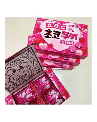 상큼이님이 올린 리뷰 사진 1