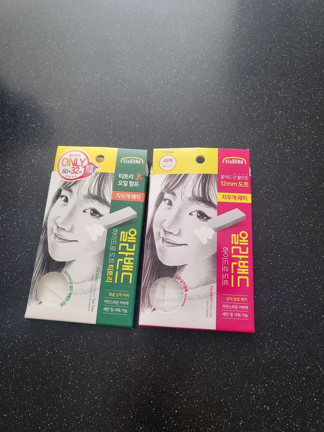 올리브영 엘라밴드 하이드로 도트 스팟패치 12mm, 티트리 리뷰 사진