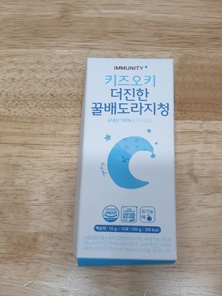 [이뮤니티플러스]우리아이 면역오키, 건강오키 _ 키즈오키 더진한꿀배도라지청 10포 1box — 4점을 준 리뷰어가 2022년 1월 올린 사용 사진