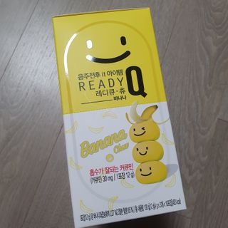 레디큐츄 바나나맛 1박스 — 5점을 준 리뷰어가 2021년 1월 올린 사용 사진