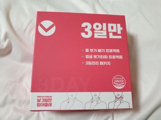 룹2님이 올린 리뷰 사진 1