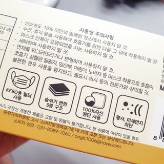 초보엄마님이 올린 리뷰 사진 4