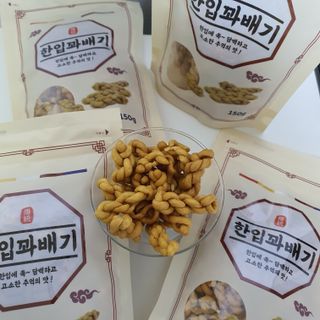 미미님이 올린 리뷰 사진 1