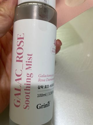 신소영님이 올린 리뷰 사진 3