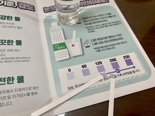 닥터유 제주용암수 닥터유 용암수 — 5점을 준 리뷰어가 2021년 11월 올린 사용 사진