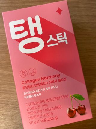 해니님이 올린 리뷰 사진 3