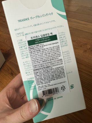 daeun님이 올린 리뷰 사진 3