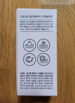 쌍디아빠님이 올린 리뷰 사진 3