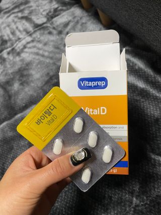 뉴트리션팩토리 비타프렙 바이탈디 비타민D 500mg — 5점을 준 리뷰어가 2021년 10월 올린 사용 사진