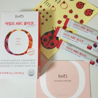 아임오 ABC 콜라겐 젤리 14포 — 5점을 준 리뷰어가 2021년 10월 올린 사용 사진