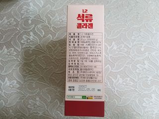 풀빛사랑님이 올린 리뷰 사진 2