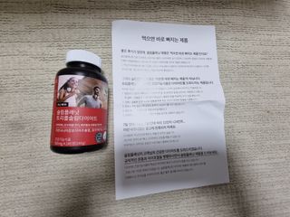 돌삐님이 올린 리뷰 사진 2