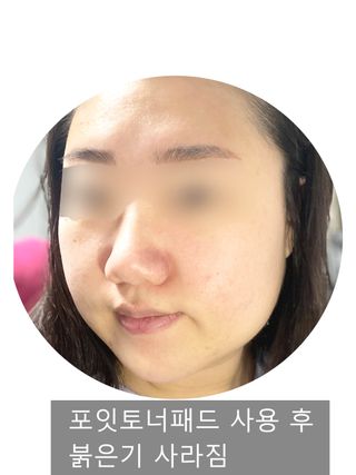 버킷송님이 올린 리뷰 사진 1