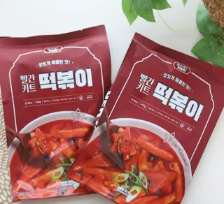 빨간키트 떡볶이 밀키트 2~3인분 매운맛 국물 떡볶이 만들기 쉬운 황금 레시피 분말 소스로 간편한 요리 — 5점을 준 리뷰어가 2021년 8월 올린 사용 사진