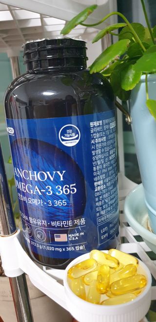 서울약사신협 Finepick_오메가365_1020mg x 365캡슐 — 5점을 준 리뷰어가 2021년 4월 올린 사용 사진