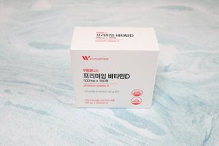 [푸름웰니스] 프리미엄 비타민D (500mgX180정) — 5점을 준 리뷰어가 2022년 4월 올린 사용 사진