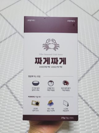 SunheeKim님이 올린 리뷰 사진 4