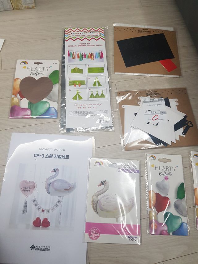 스완 감성세트 리뷰 사진