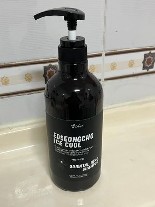 짱아언니님이 올린 리뷰 사진 1