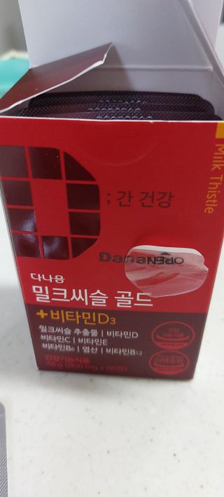 태양이맘님이 올린 리뷰 사진 1