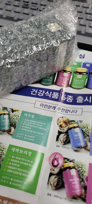 나래짱님이 올린 리뷰 사진 2