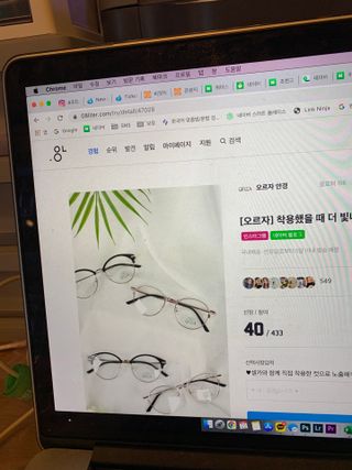 0.8L 마케팅팀 - — 5점을 준 리뷰어가 2021년 5월 올린 사용 사진
