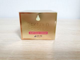 아이앤립 / EYENLIP 아이앤립 24K 골드 N 펩타이드 앰플 크림 — 4.5점을 준 리뷰어가 2021년 3월 올린 사용 사진