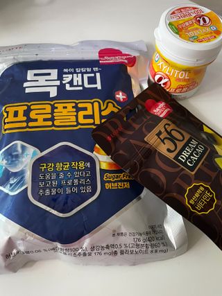 정유진님이 올린 리뷰 사진 1