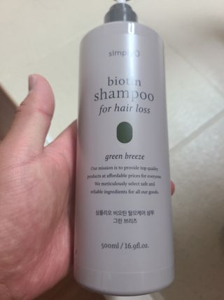 리터후원감사♡님이 올린 리뷰 사진 2