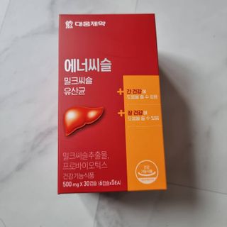 돌삐님이 올린 리뷰 사진 1