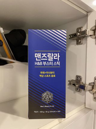 에르완님이 올린 리뷰 사진 4