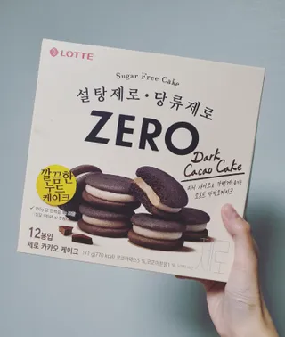 ZERO (초콜릿 칩 쿠키, 카카오 케이크, 후르츠 젤리, 아이스 콜라, 아이스 초코바) — 5점을 준 리뷰어가 2022년 6월 올린 사용 사진