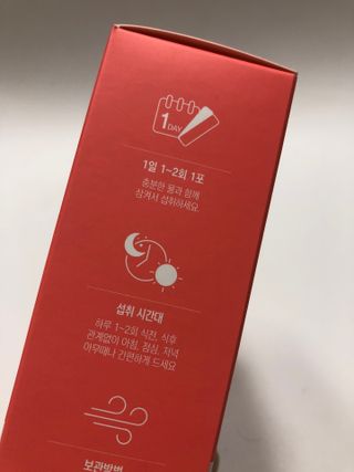 미세스홍님이 올린 리뷰 사진 2