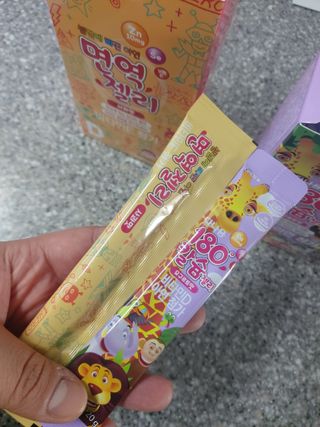 도로시맘님이 올린 리뷰 사진 2