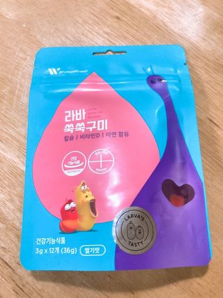 푸름웰니스 라바 쑥쑥구미 36g — 5점을 준 리뷰어가 2022년 2월 올린 사용 사진