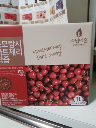 준맘님이 올린 리뷰 사진 2