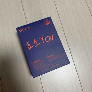 [푸름웰니스] 아포텍 효소 YOU 1개월3g 30포 — 4점을 준 리뷰어가 2021년 10월 올린 사용 사진