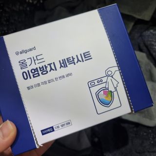 시루아 💛님이 올린 리뷰 사진 1