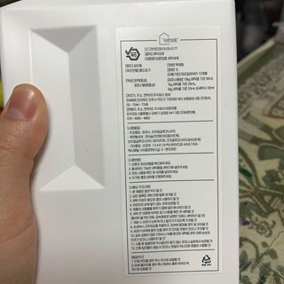 Sunny님이 올린 리뷰 사진 1