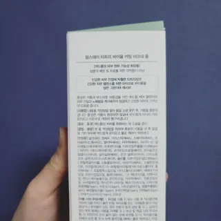 팜스테이 티트리 바이옴 카밍 아크네 폼 — 5점을 준 리뷰어가 2022년 4월 올린 사용 사진